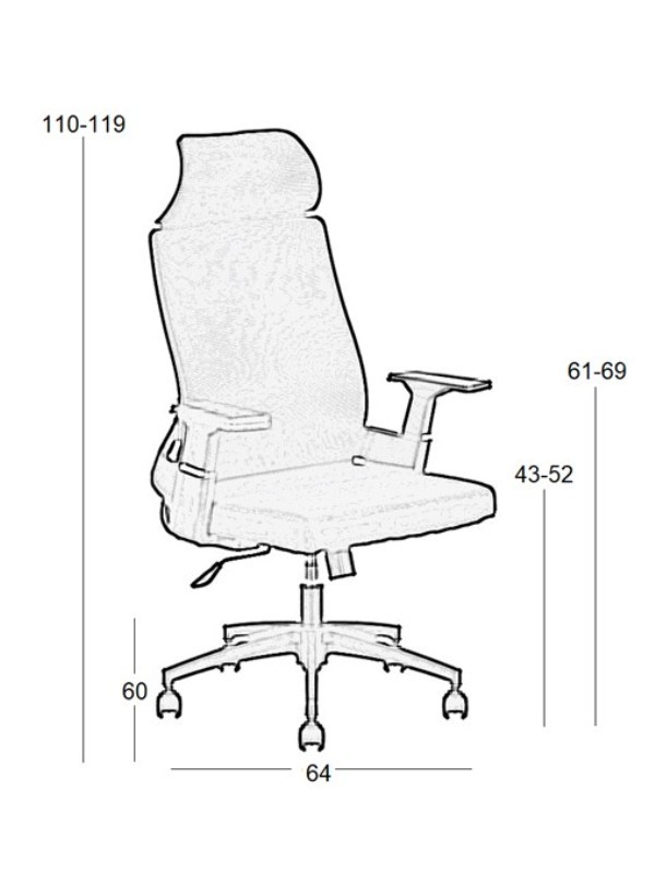 A9925 ΜΑΥΡO MESH ΠΟΛΥΘΡΟΝΑ ΓΡΑΦΕΙΟΥ 64X60X43-110/52-119εκ.