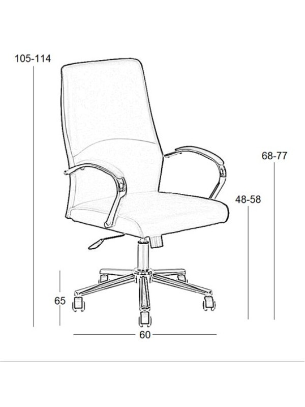 A9930 ΜΑΥΡO PU ΠΟΛΥΘΡΟΝΑ ΓΡΑΦΕΙΟΥ 60X65X48-105/58-114εκ.